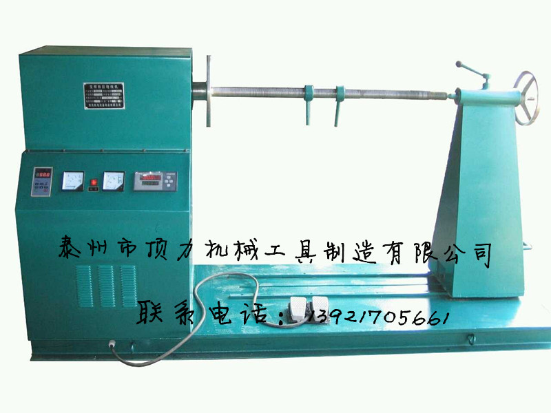 رƵ߻